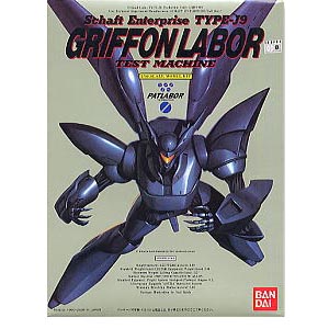 1/60 패트레이버 그리폰(4573102619631)