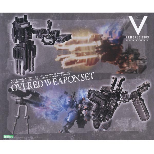고토부키야 1/72 아머드 코어 오버드 웨폰 세트 (4934054065035) - VI076X
