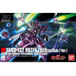 HGUC 1/144 로젠주루 episode7 (4573102692221) - 185