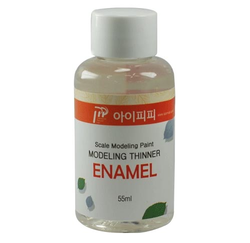 [TE55]에나멜신나 55