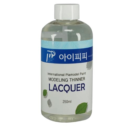 [TR250]락카신나 250