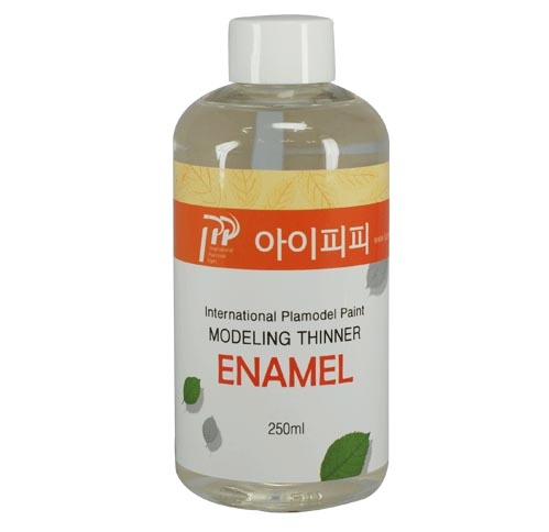 [TE250]에나멜신나 250