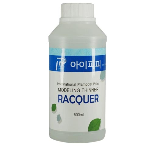 [TR500]락카신나 500
