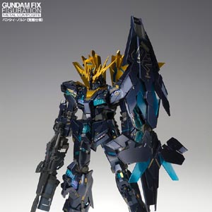 FIX METAL COMPOSITE #1013 밴시 노른 각성사양 (4543112933997)