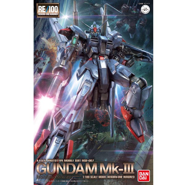 RE/100 1/100 건담 Mk-III(194862)