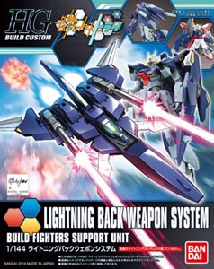 HGBF 1/144 라이트닝 백 웨폰 시스템(193284) - 015