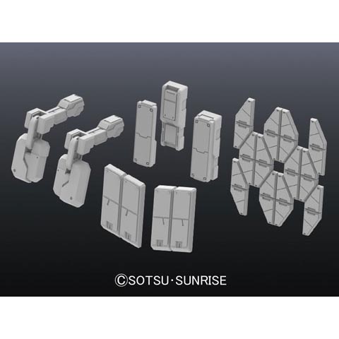 빌더즈 파츠  HD 1/144 ARMOR 01(194361)