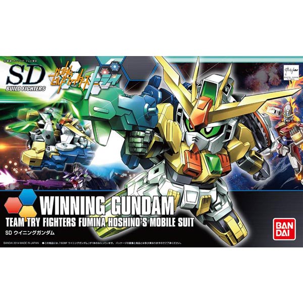 SDBF 023 위닝건담(194367)