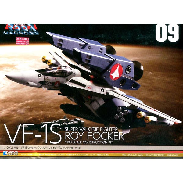 1/100 VF-1S 슈퍼 발키리 파이터 로이 포커기(mc062)