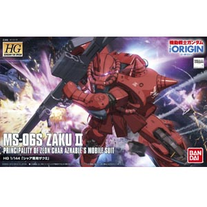 HG 건담 디오리진-샤아 전용 자쿠 II(196423) - 01