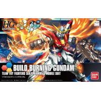 HGBF 1/144 빌드 버닝 건담 (4573102603739) - 018