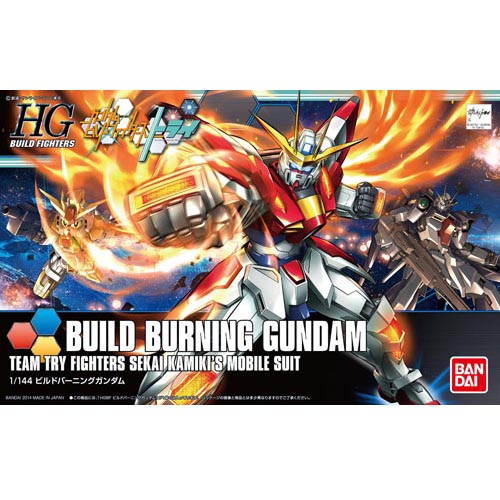 HGBF 1/144 빌드 버닝 건담(4573102603739) - 018
