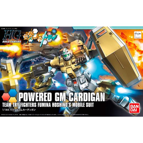 HGBF 1/144 빌드파이터 트라이 파워드짐 카디건(193282) - 019