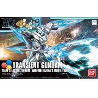 HGBF 1/144 트랜젼트 건담(4573102554413) - 034