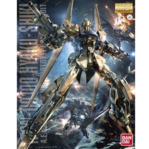 MG 1/100 백식 2.0 (4573102615923)