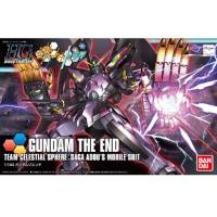 HGBF 1/144 디엔드(196703) - 036