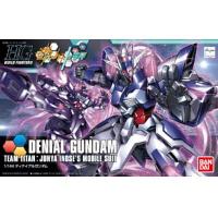 HGBF 1/144 디나이얼 건담(5058796) - 037