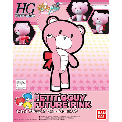 HGBF 푸칫가이 퓨처 핑크(200585)  - 004