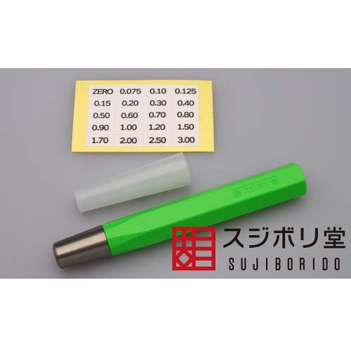 BMC 타가네 홀더-그린(4560399122210)