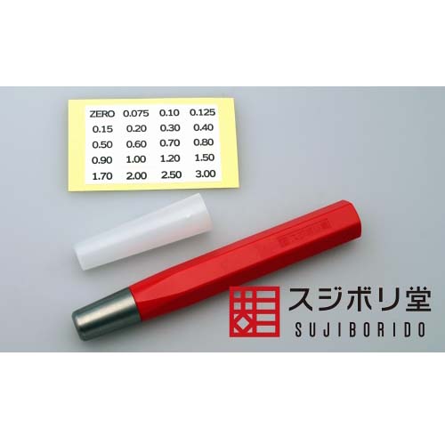 BMC 타가네 홀더-레드(4560399121954)