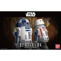반다이 1/12 스타워즈 R2-D2 & R5-D4(195963)