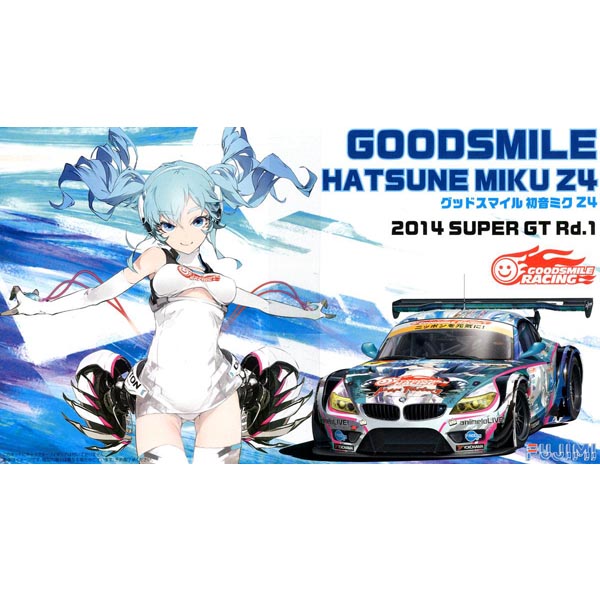 1/24 굿스마일 하츠네 미쿠 Z4 2014 Super GT Rd.1(170152)