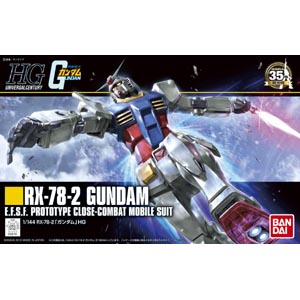 HGUC 1/144 RX-78-2 건담 리바이브(4573102574039) - 191