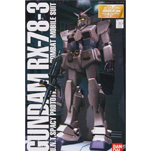 MG 1/100 건담 G-3 (52969)