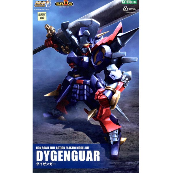 S.R.D-S 다이젠가(kp362)