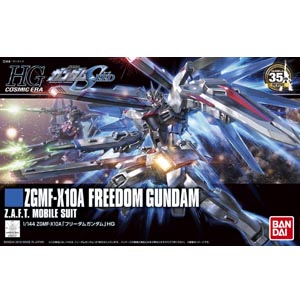 HGCE 1/144 프리덤 건담 리바이브 (4573102574046) - 192