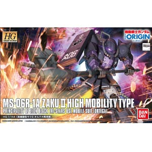HG MS-06R 자쿠2 오르테가 커스텀 디오리진(4573102577344) - 05