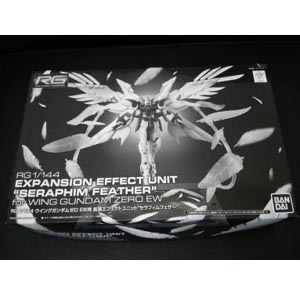 RG 윙건담 제로용 세라핌 페더 확장 이펙트 파츠 (4573102619747)