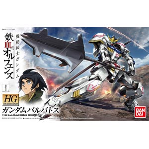 HG 1/144 건담 발바토스 (4573102579775) - 001