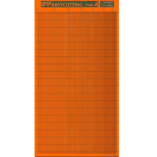 아이피피 이지컷팅 TYPE A