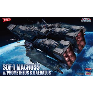 1/4000 SDF-1 마크로스 요새함 w/프로메테우스&다이달로스 (4967834658301)