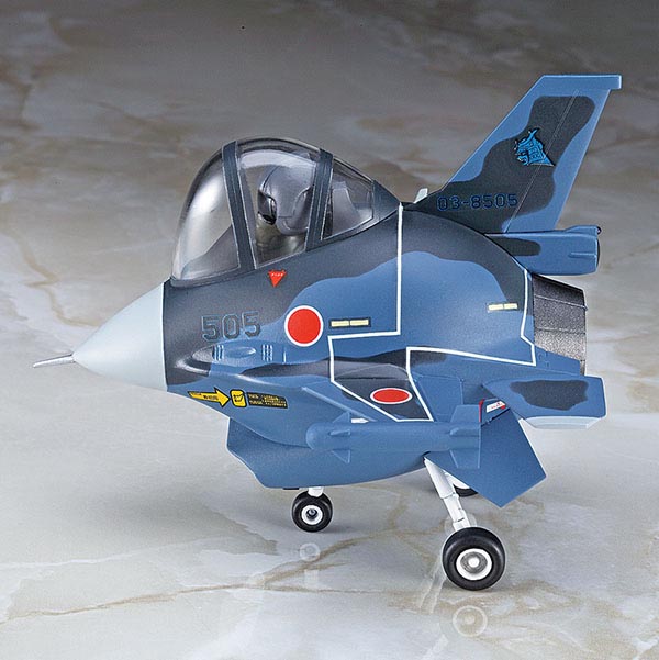 에그플랜 F-2(TH27)