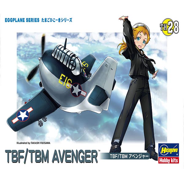 에그플랜 TBF/TBM AVENGER(60138)