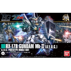 HGUC 건담 Mk-II 리바이브 에우고 사양(4573102591685) - 193