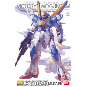 MG 1/100 LM314V21 V2 건담 Ver.Ka(4573102630483)