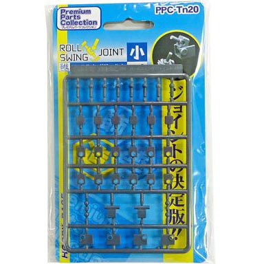 ROLL SWING JOINT(PPC-TN20)
