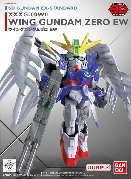 SD EX-STANDARD 윙 건담 제로 EW(4573102656186) - 004