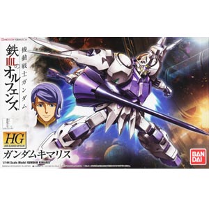 HG IBO 1/144 건담 키마리스(201893) - 011