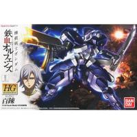 HG 1/144 IBO 백련(201892) - 006