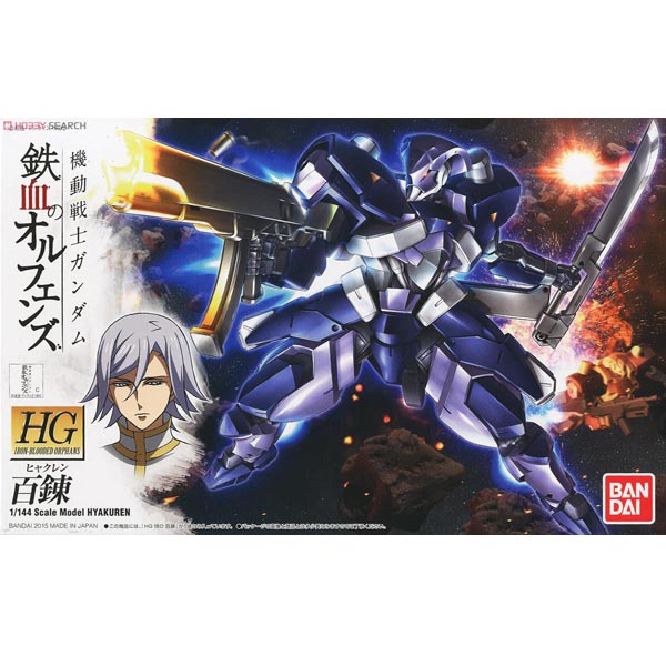 HG 1/144 IBO 백련(201892) - 006