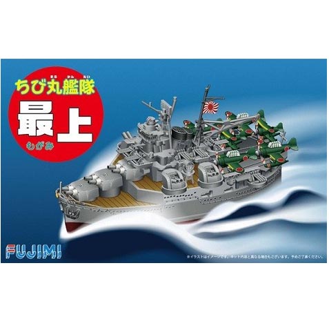 치비마루 모가미(421773)