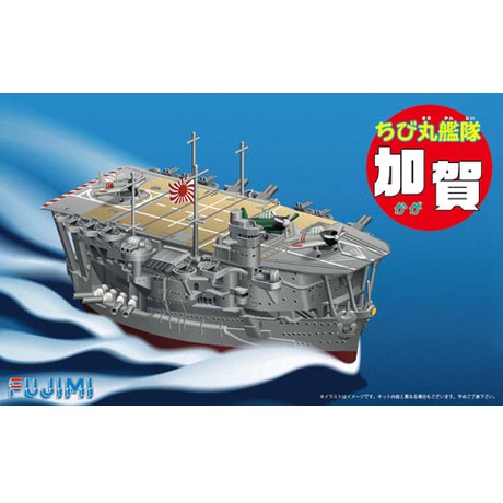 치비마루 Kaga(421810)