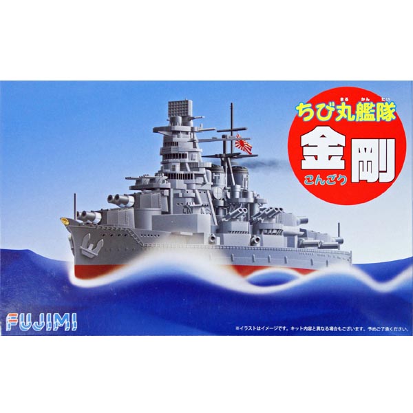 치비마루 Kongo DX(421674)