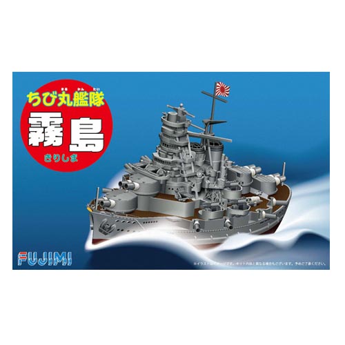 치비마루 KIRISHIMA(421766)