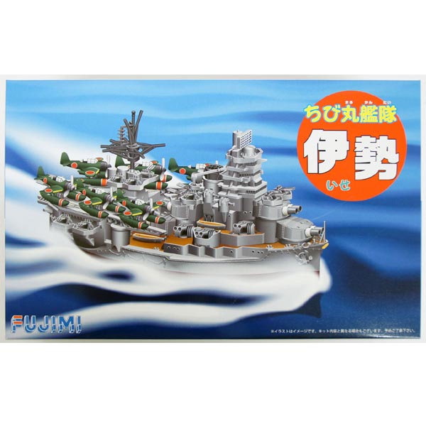 치비마루  ISE(421933)