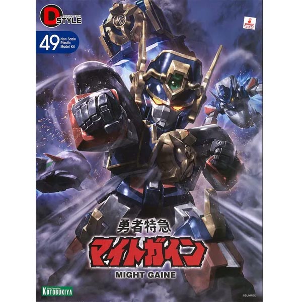 D-STYLE 용자특급 마이트가인 (4934054063284) - KP249X